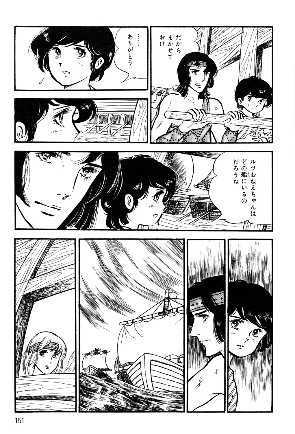 P63