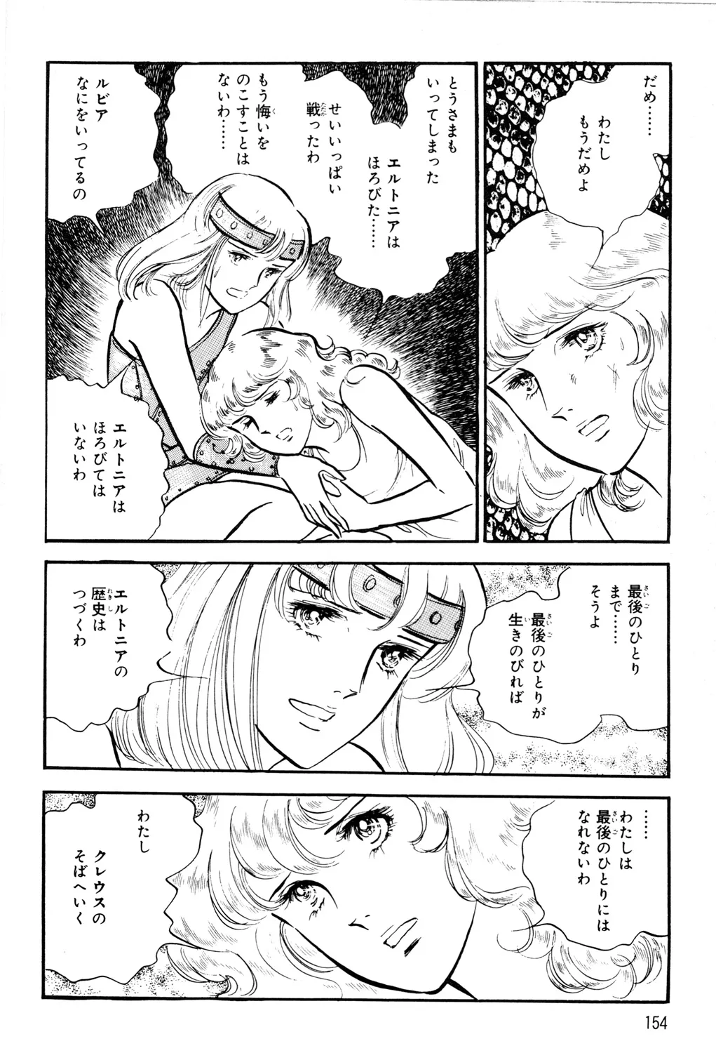 P66