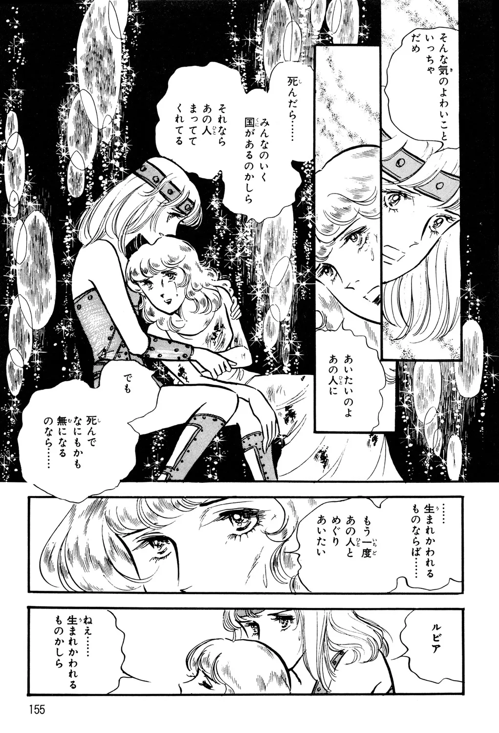 P67