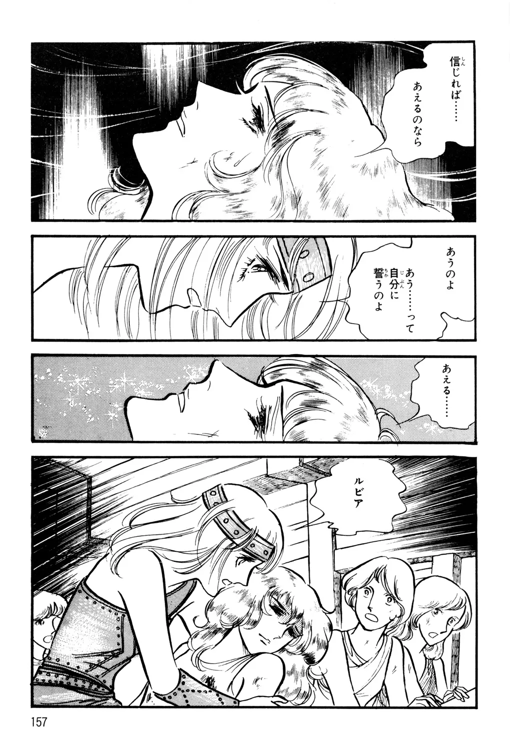 P69
