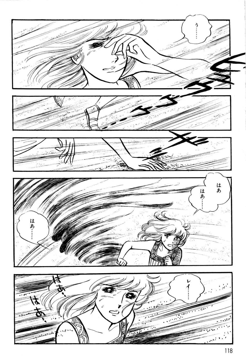 P34