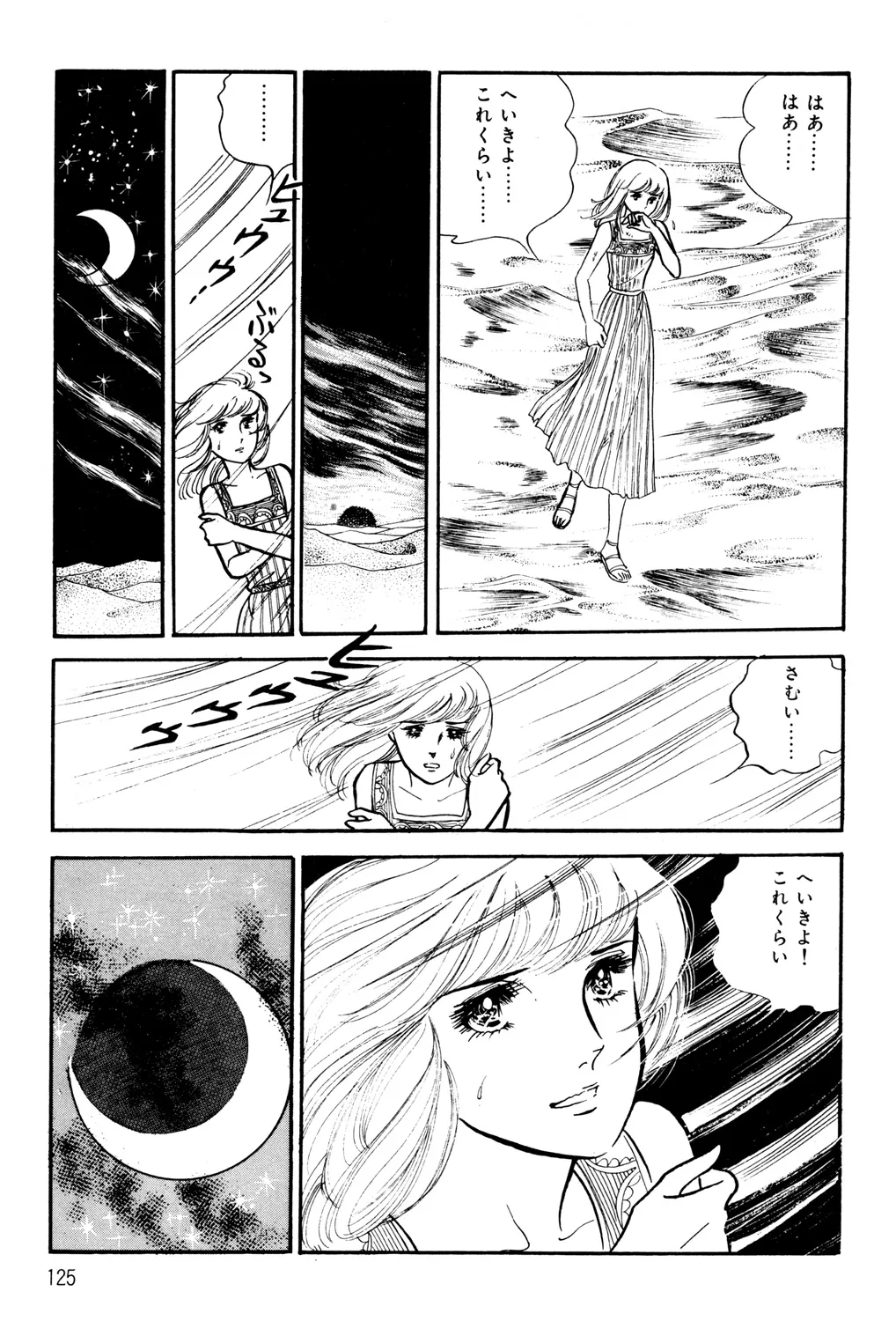 P41