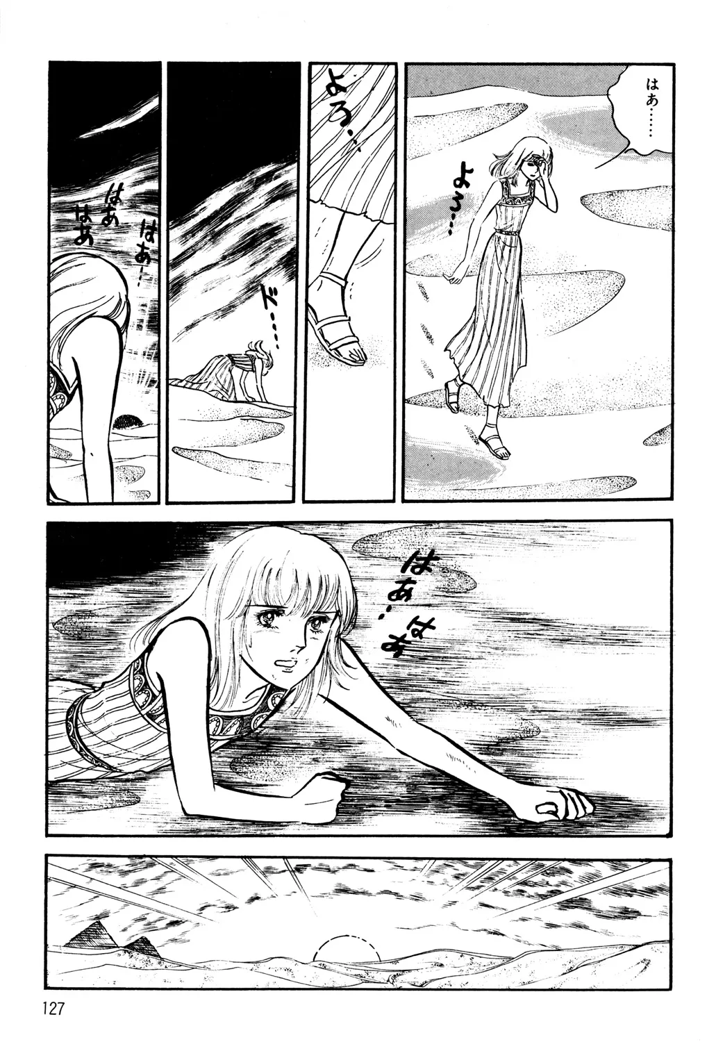 P43
