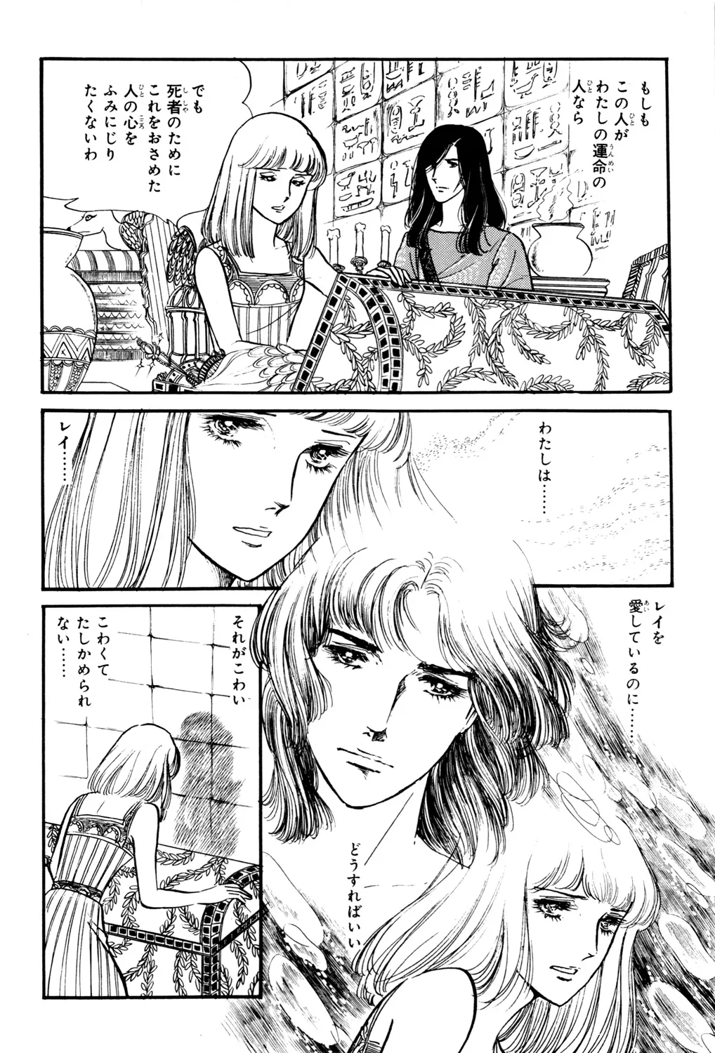 P56
