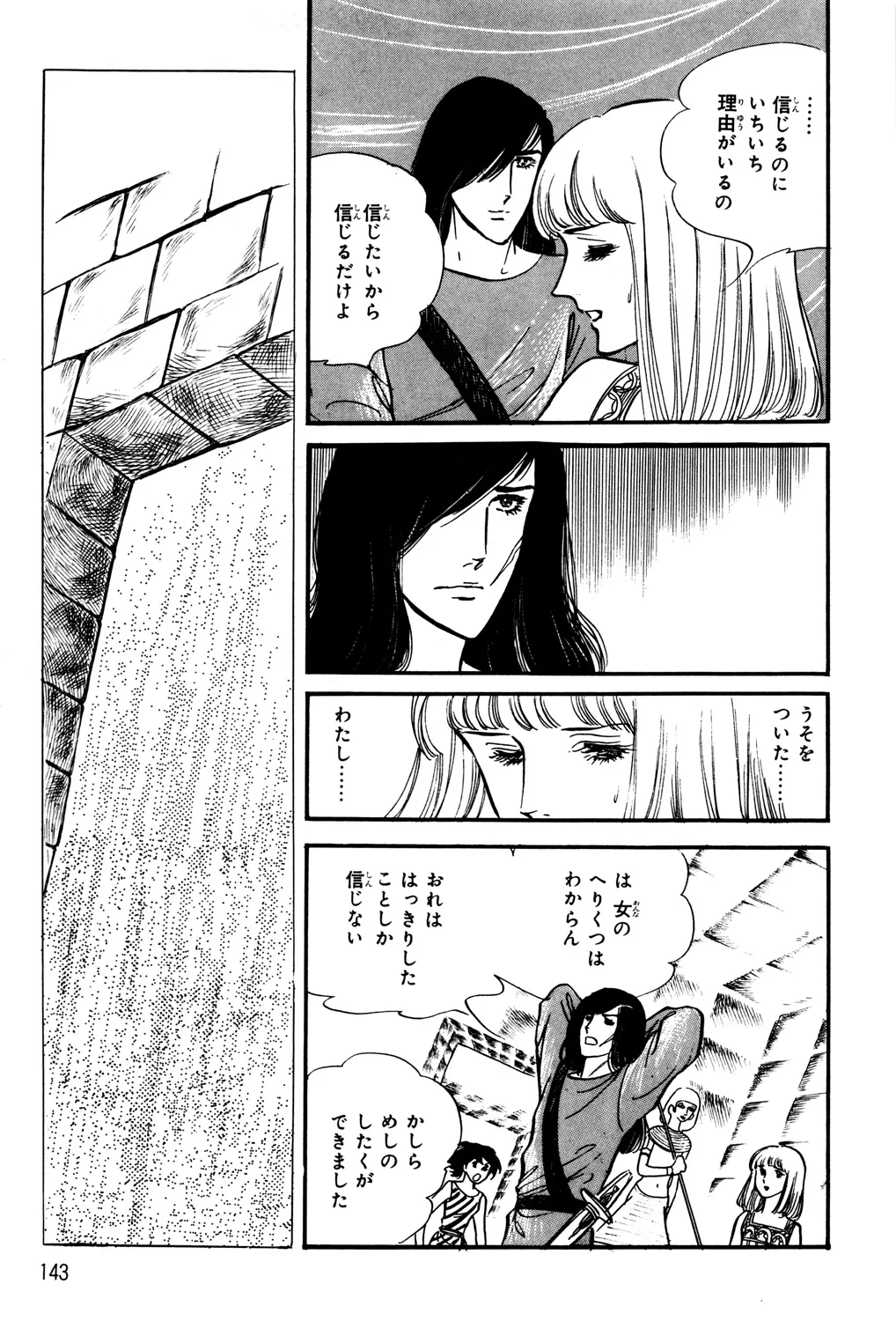 P59