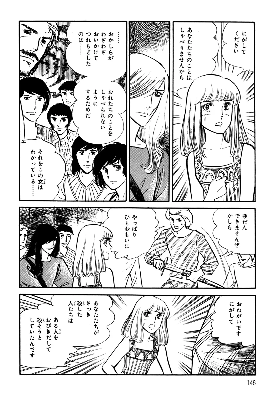 P62