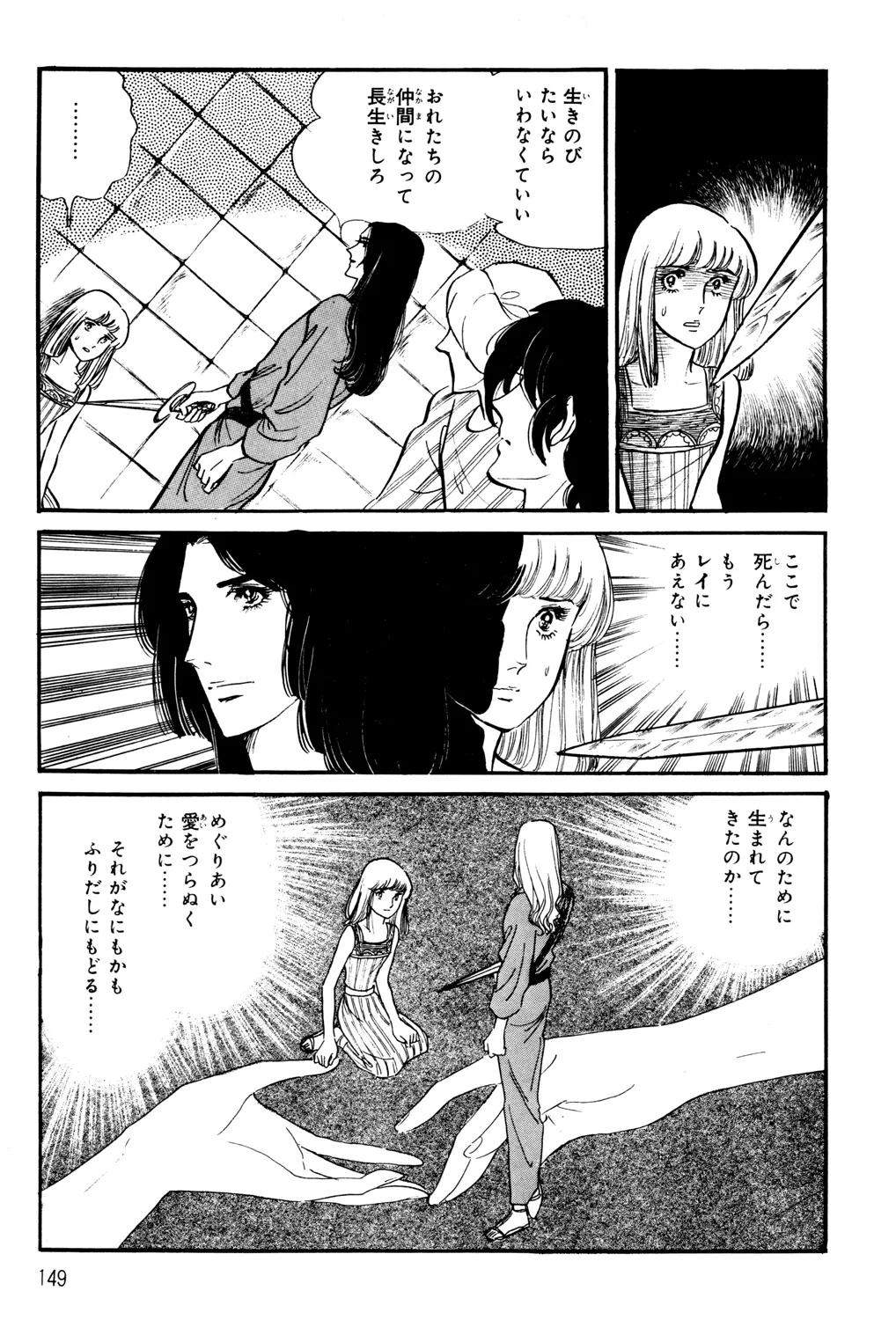 P65