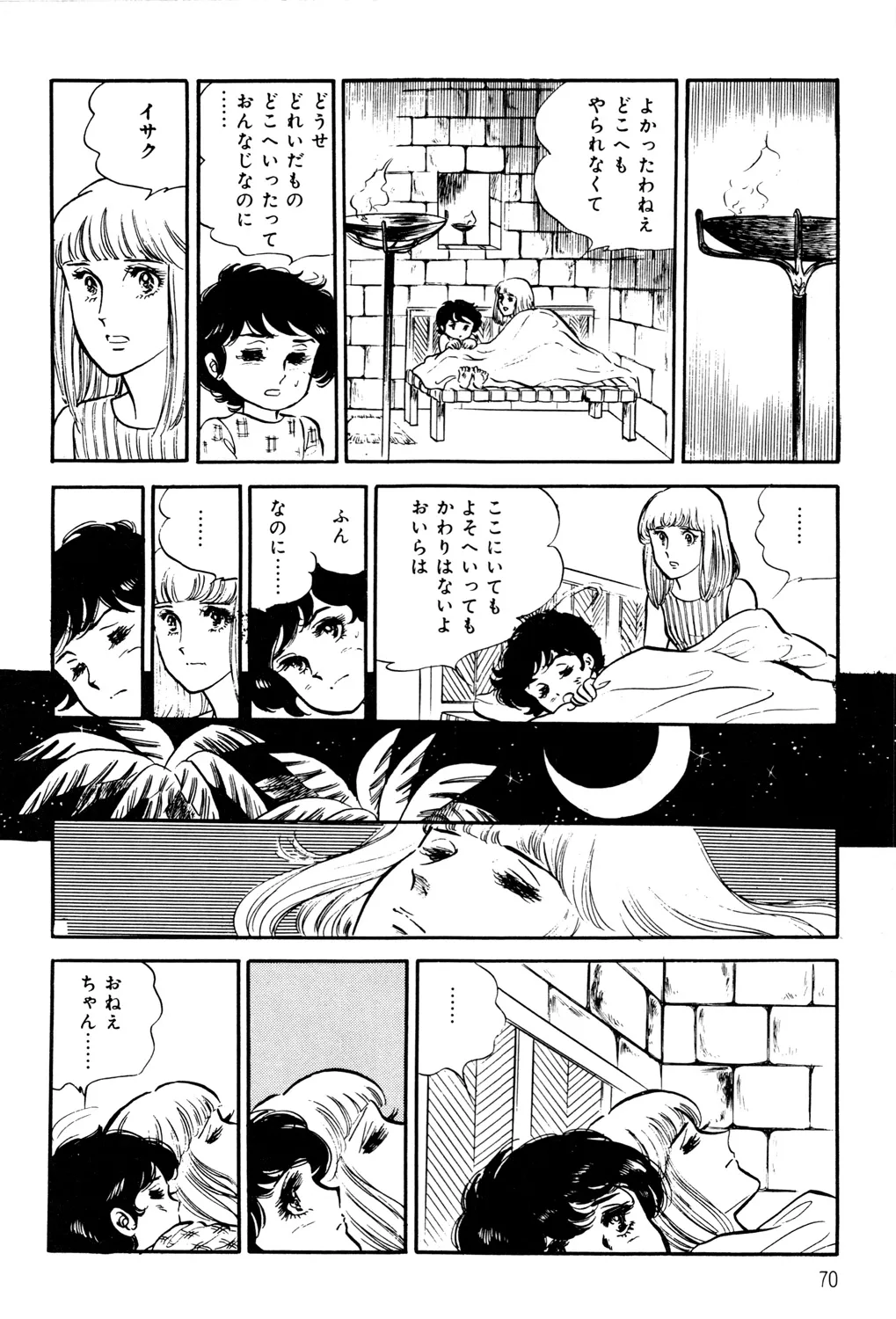 P66