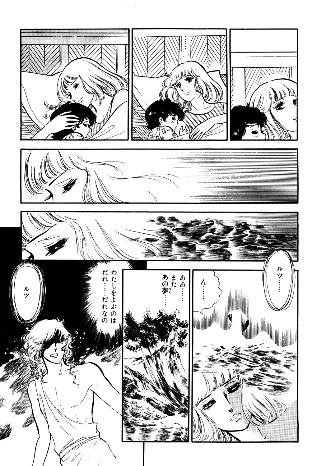 P67