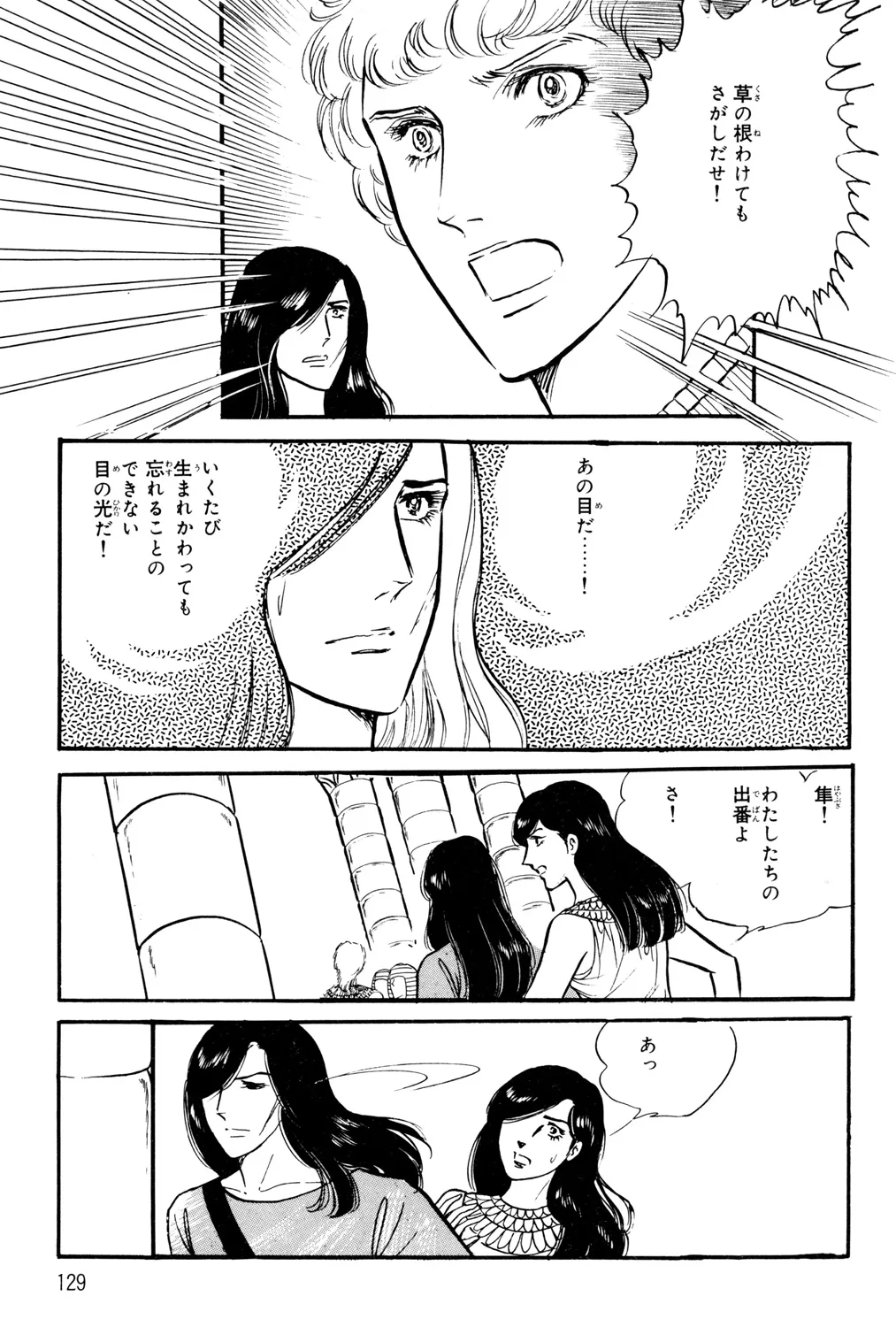 P41