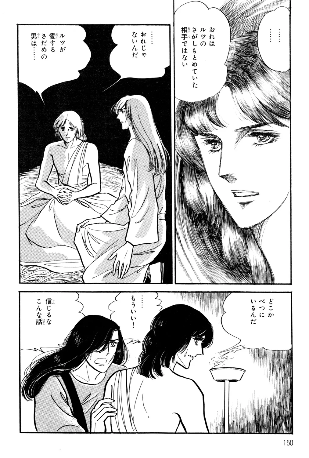 P62