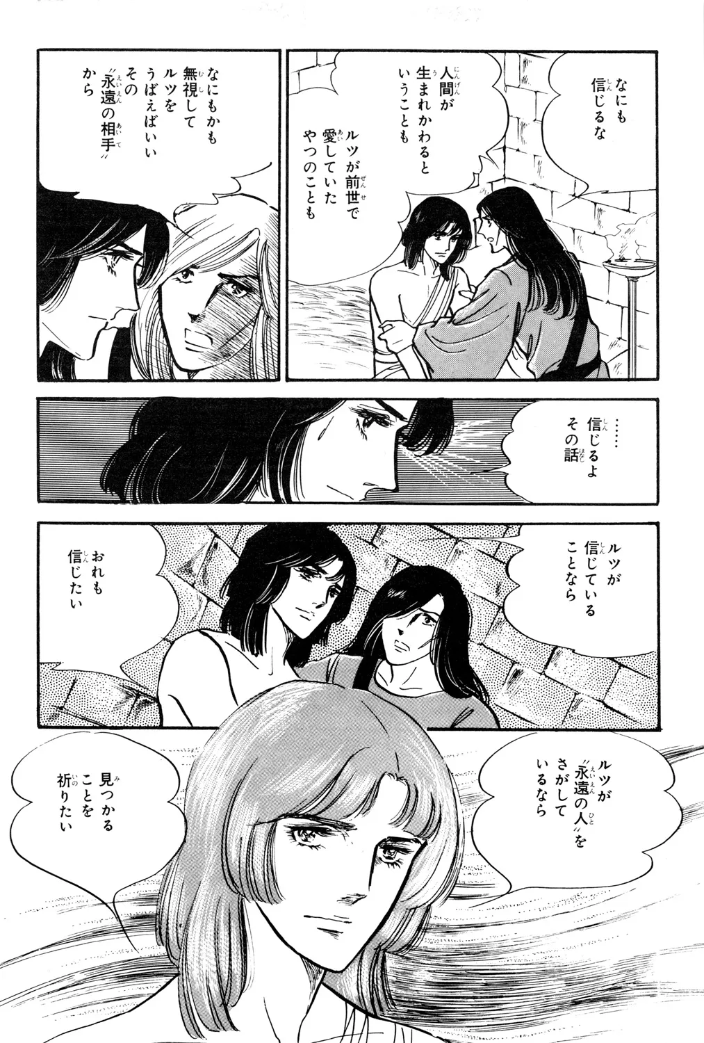 P63