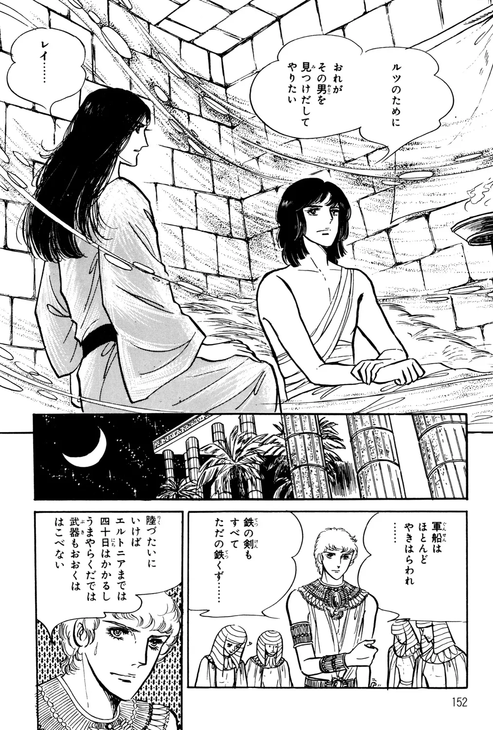 P64
