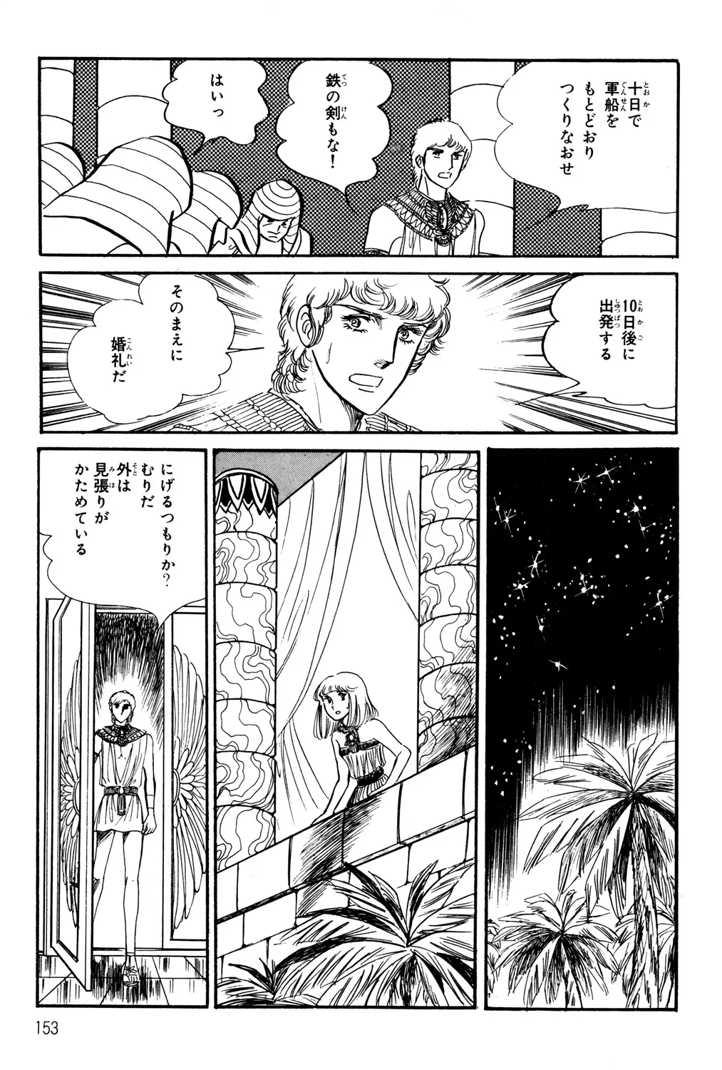 P65