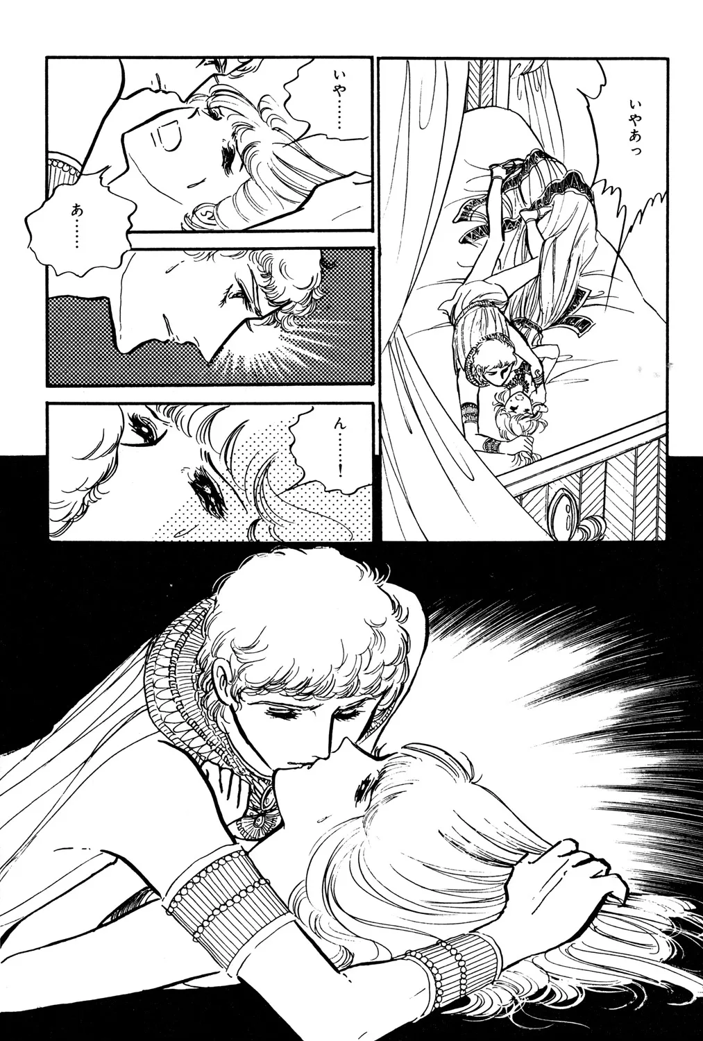P73
