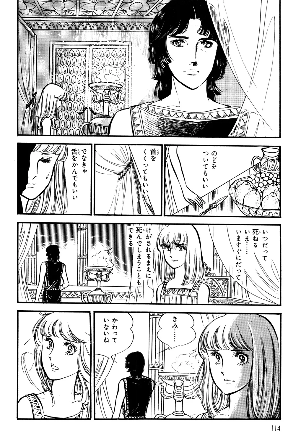 P35