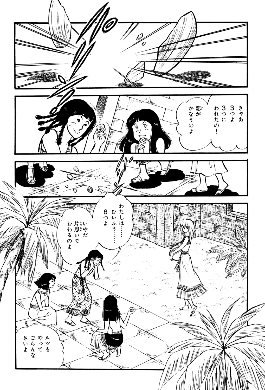 P59