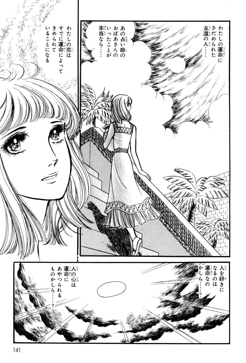 P62