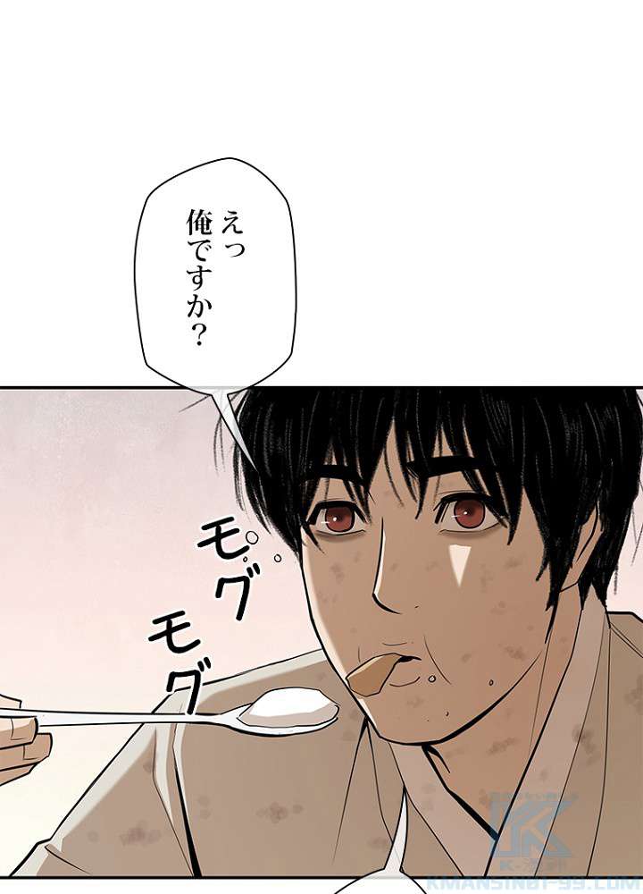 P39