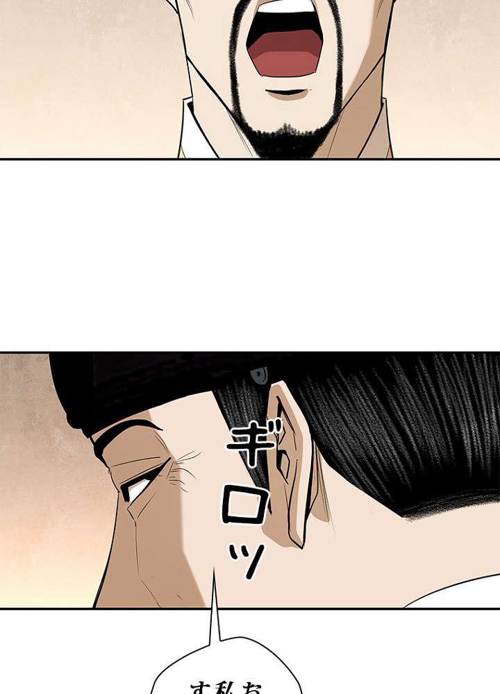 P64