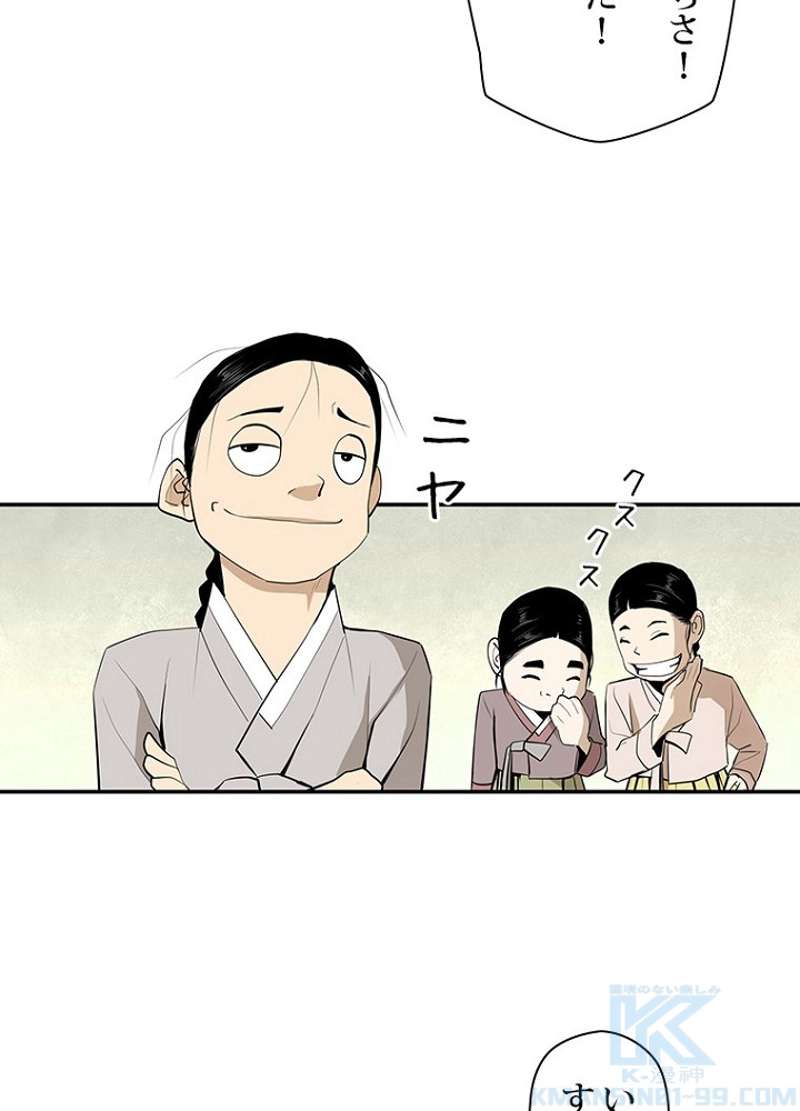 P39