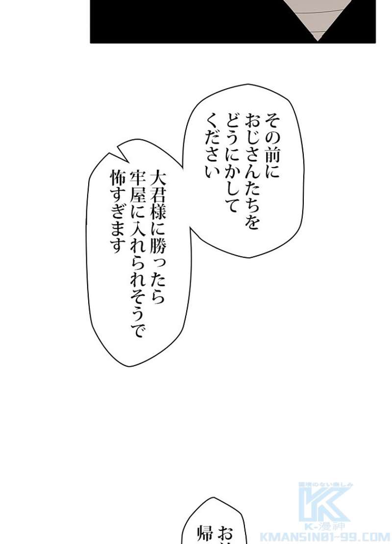 P42