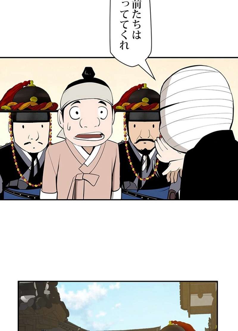 P43
