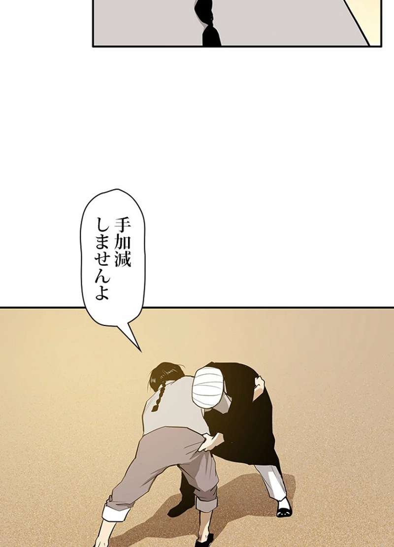 P46