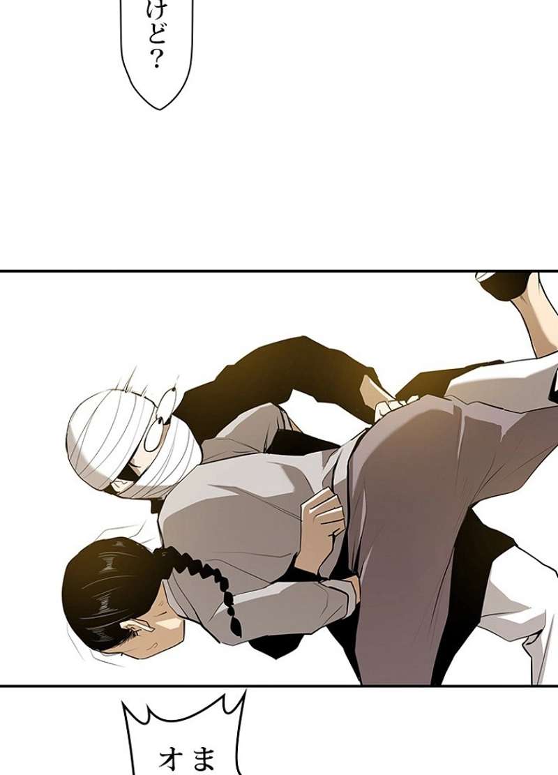 P53