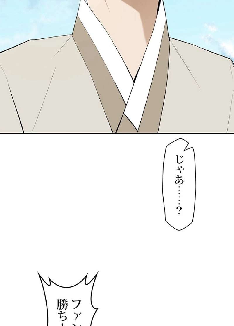 P58