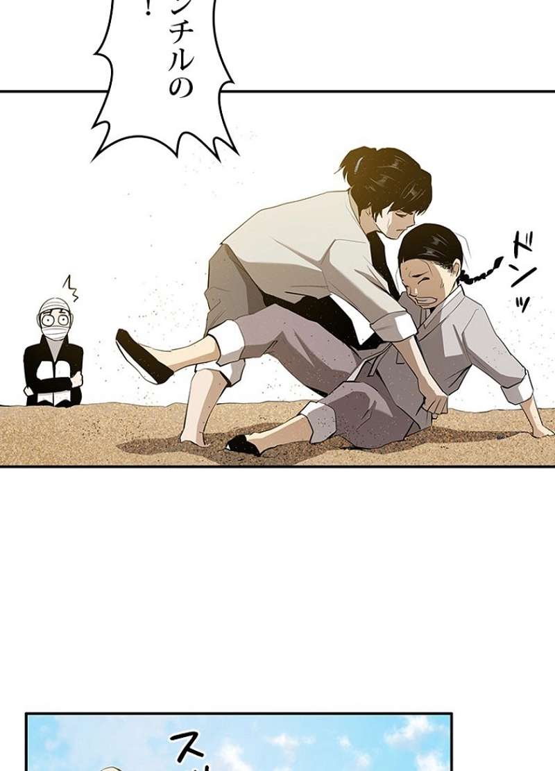 P59
