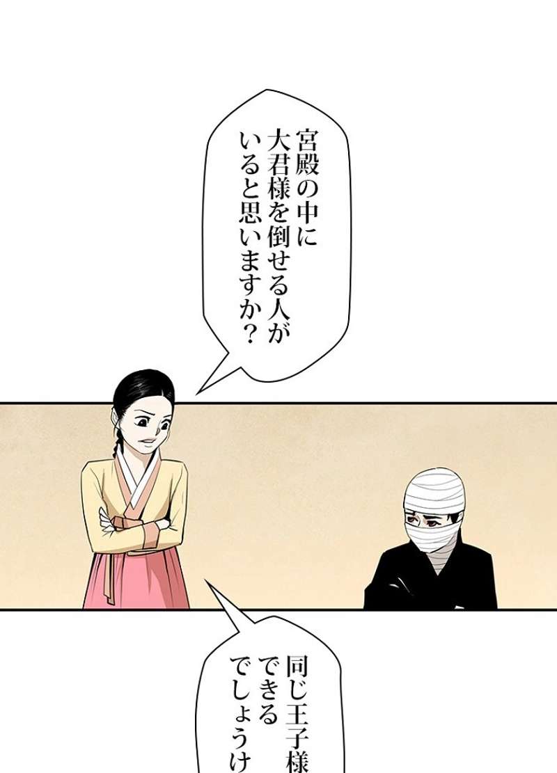P62