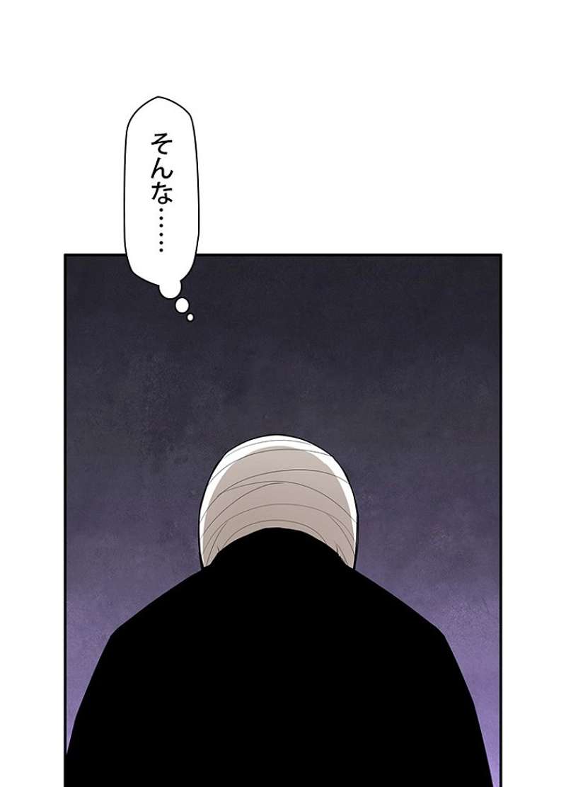 P65