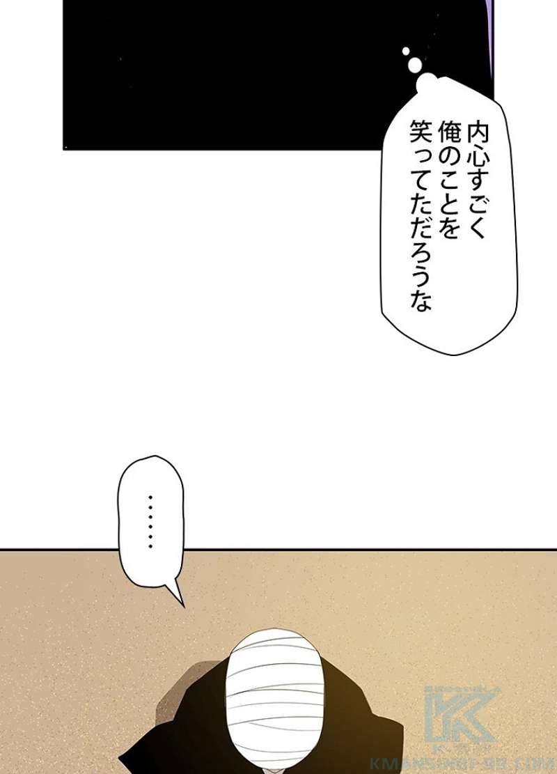 P66