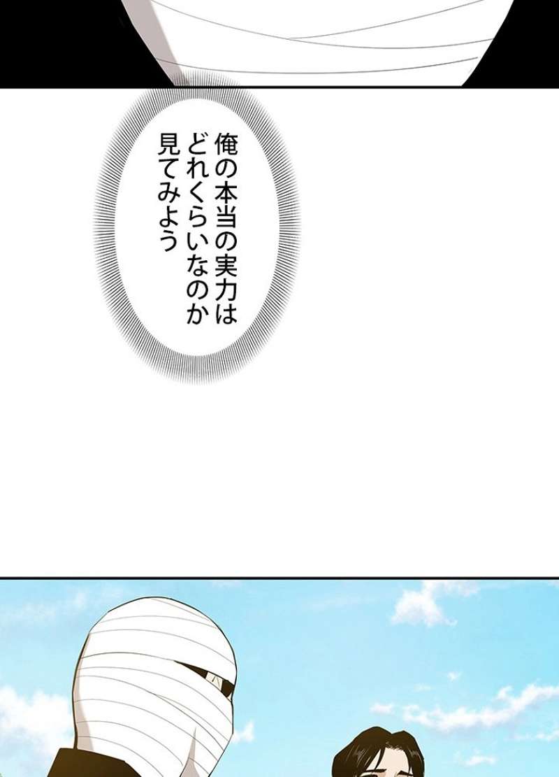 P68