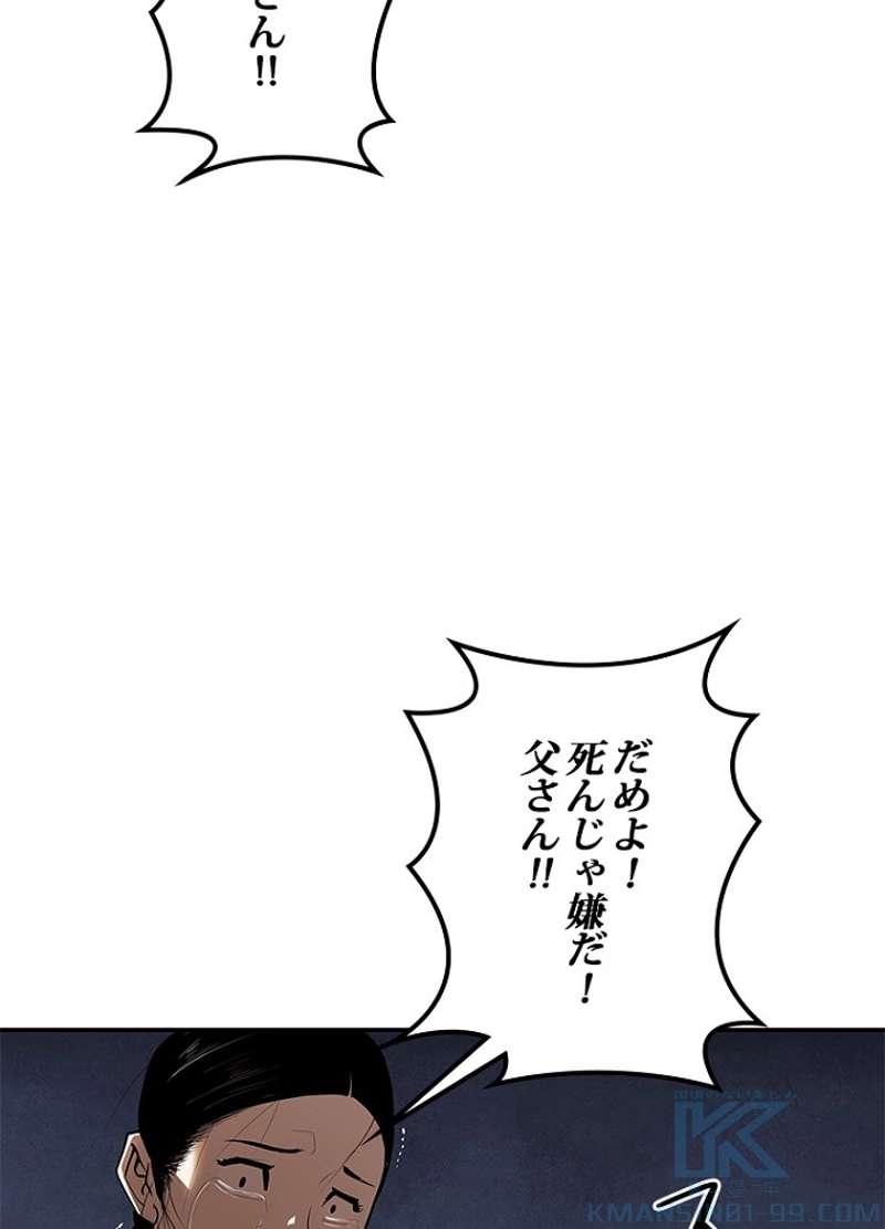 P78
