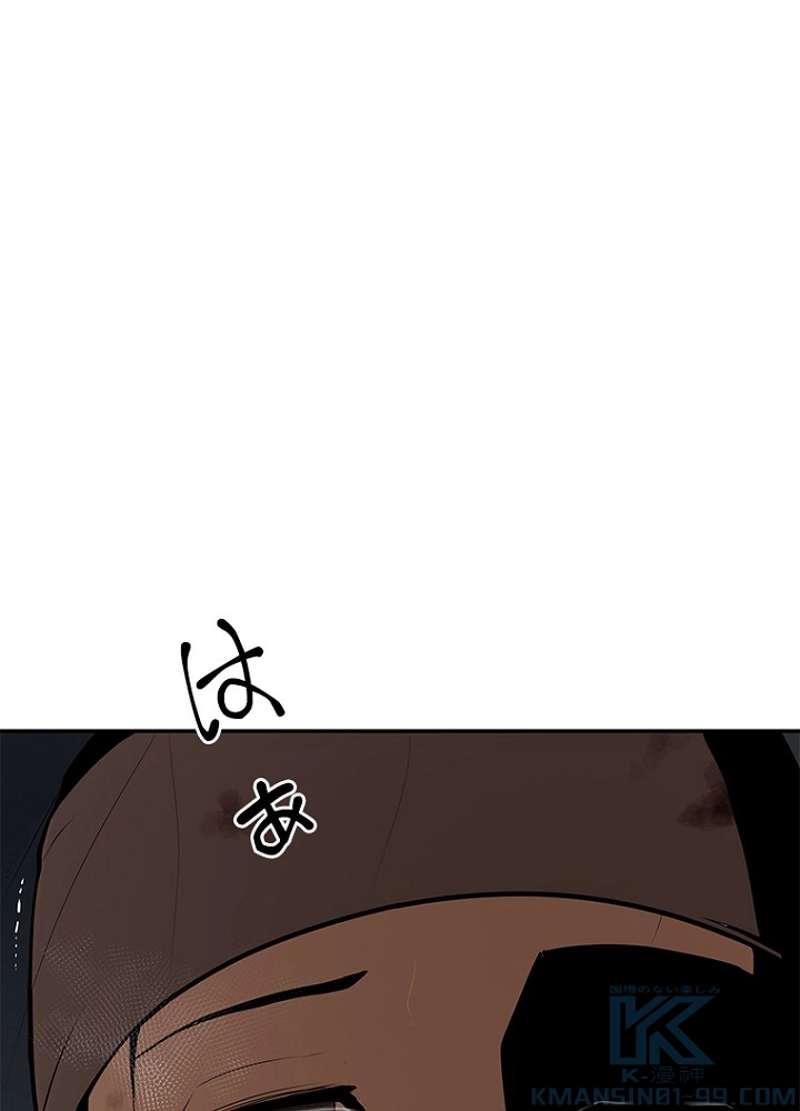 P81