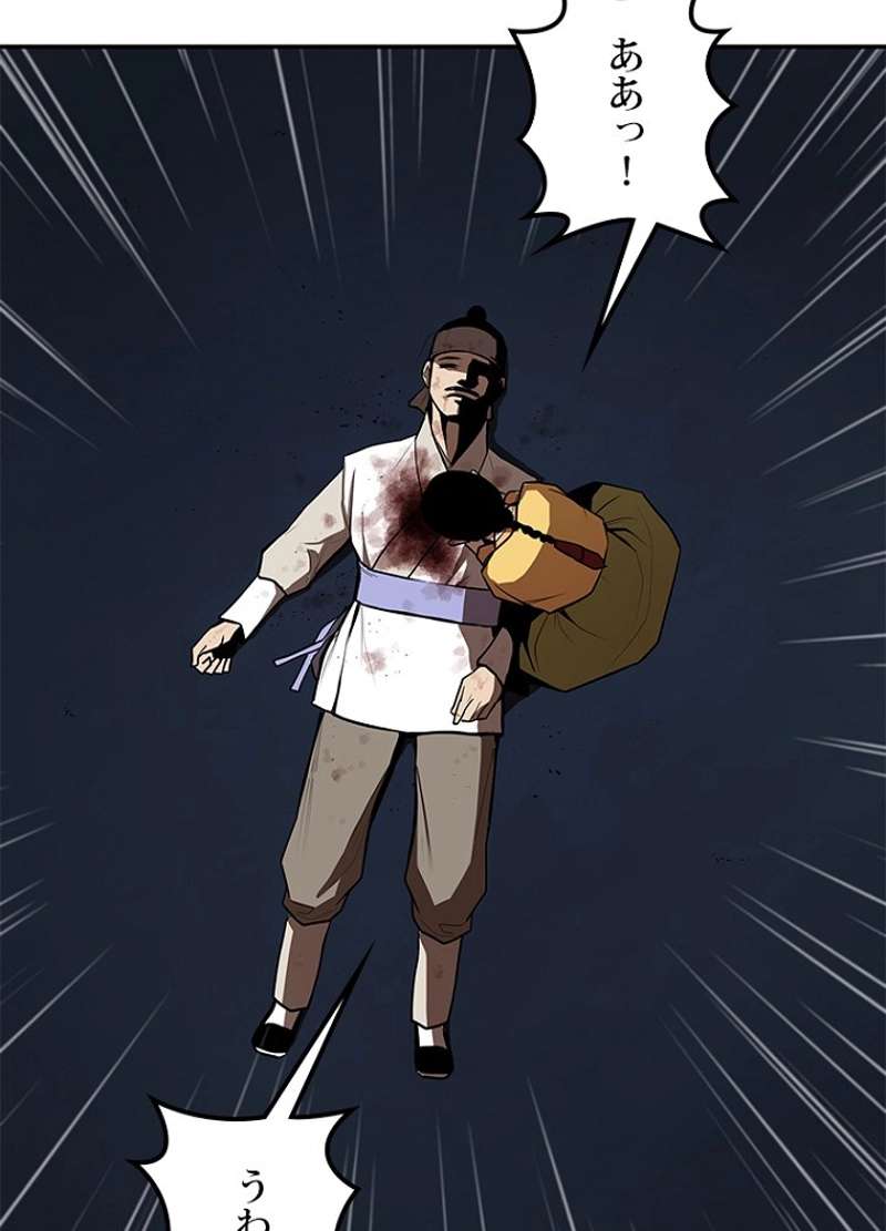 P89