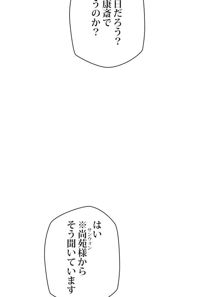 P40