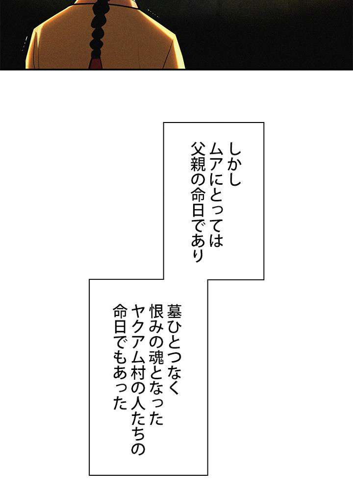 P43