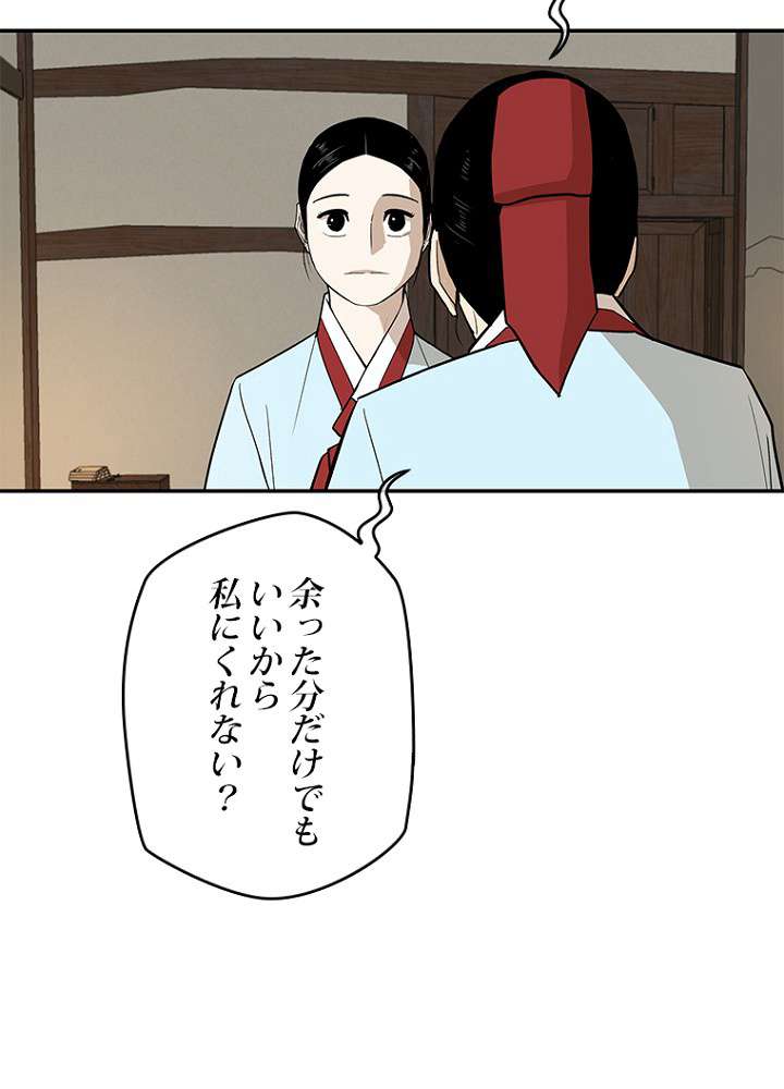 P59