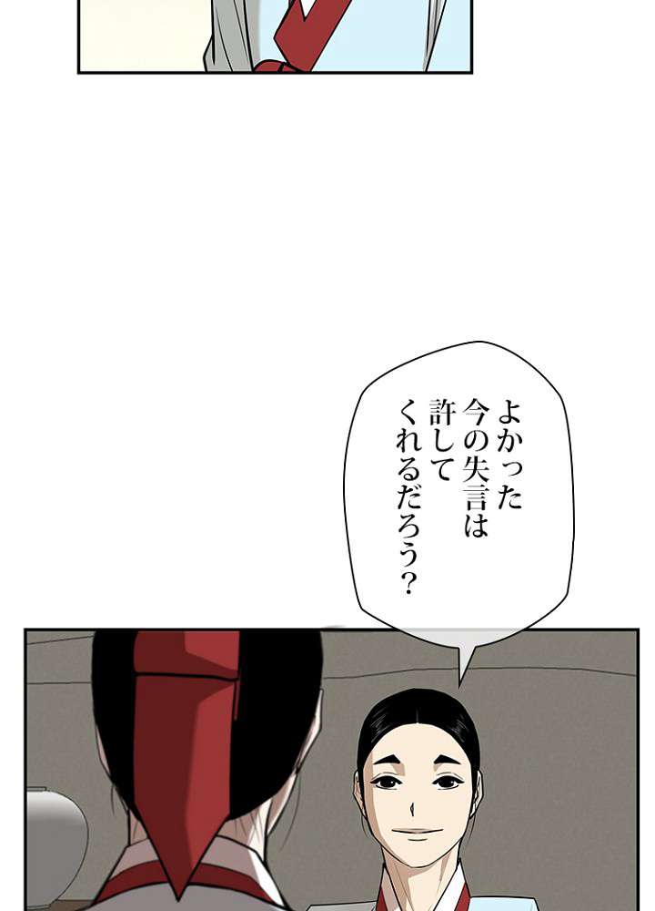 P64