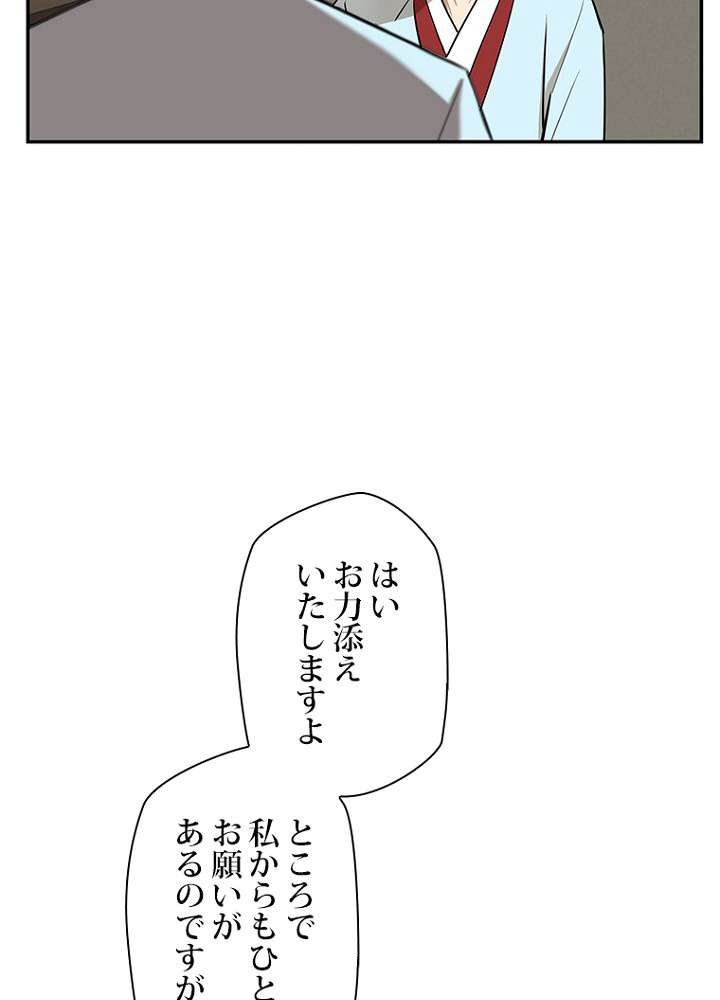 P65