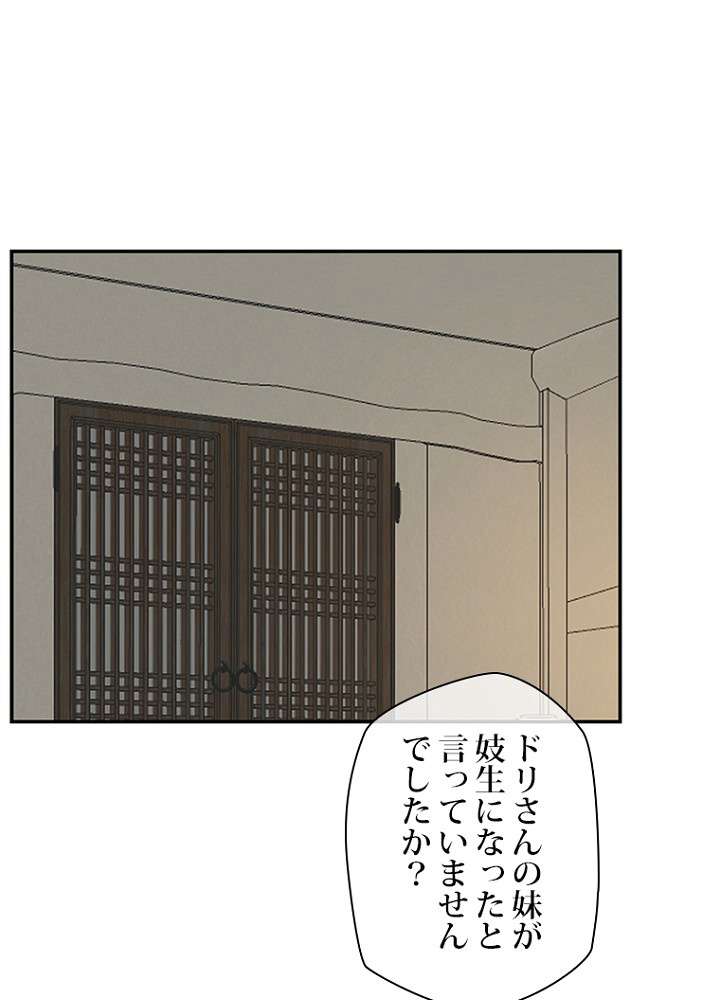 P67