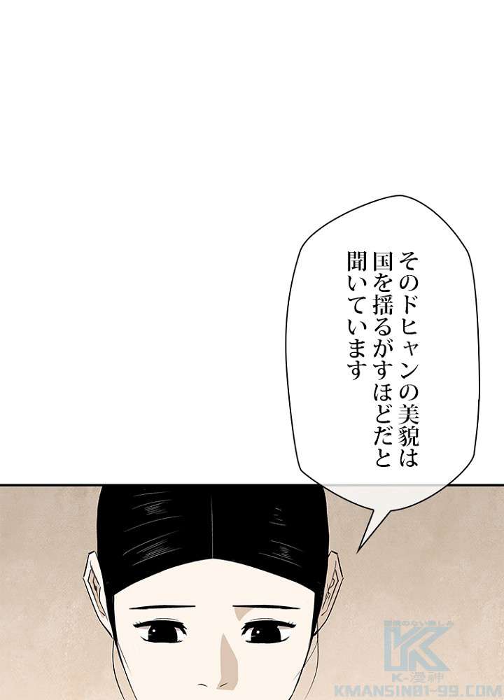 P72