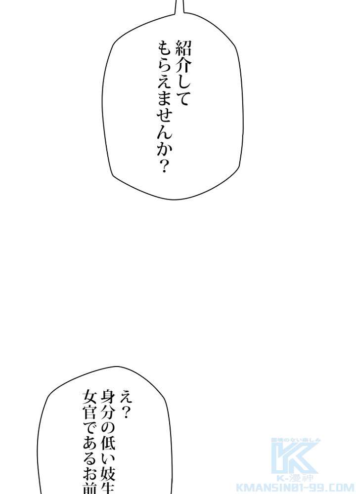 P78