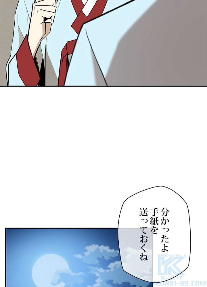 P81
