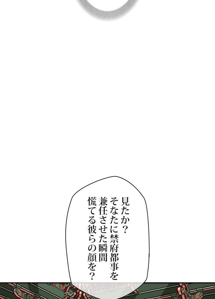 P58