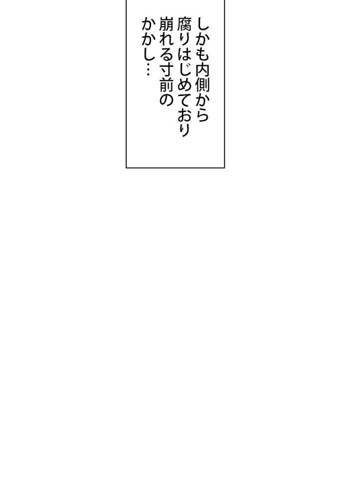 P64