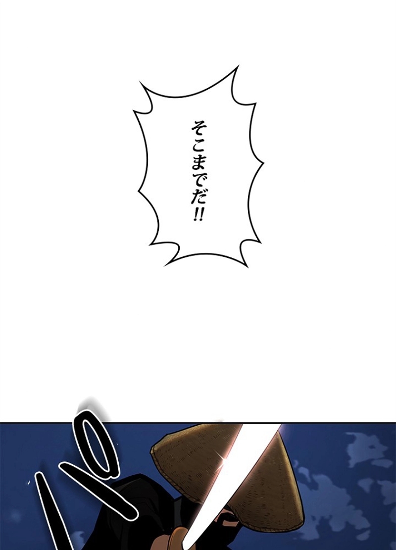 P48